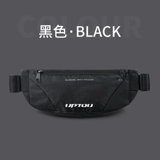 He Jiagong Sports Women's 2025 New Running Mobile Phone Bag Special Women's Work Bag Lightweight Small Shoulder Bag Black + Leather Membrane Arm Bag Pink One Size