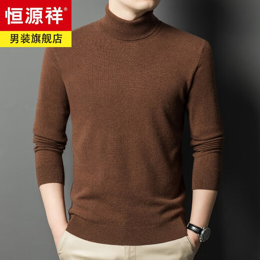 Hengyuanxiang high-end cashmere blended turnable turtleneck sweater for men 2025 autumn and winter new solid color sweater warm sweater black L 175/115
