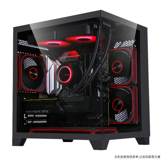 Inno3D RTX5060 host new product 5700X AMD R7 5700X/5050/RTX5060Ti Delta mobile gaming computer host desktop complete machine DIY assembly machine R7 5700X+RTX5060丨Configuration three