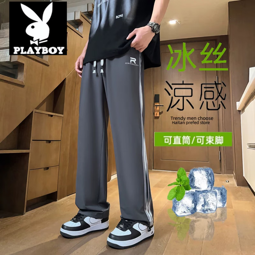 花花公子（PLAYBOY）夏季青少年直筒冰丝长裤男生潮牌学生薄款透气速干条纹两穿休闲裤 6630黑色 M (建议90-100斤)