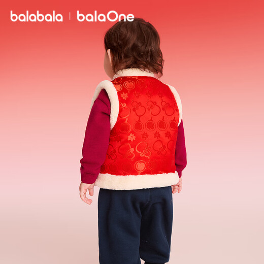 Balabala children's clothing children's cotton vests for boys and girls New Year's greetings clothes 2025 new spring cotton clothes with festive and cute clothes inside