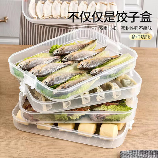 Jidaocook dumpling box large-capacity partitioned refrigerator special storage and organization kitchen cold quick-frozen wonton sealed storage crisper single layer with lid - holds about 40 dumplings apple green non-stick bottom anti-freeze cracking