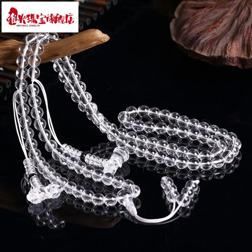 Weiyang natural white crystal bracelet for women 108 rosary beads multi-circle transparent bead necklace simple 8MM net style