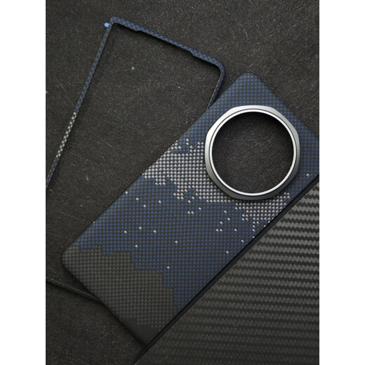 Honor (HONOR) original quality, suitable for magicv5 magnetic aramid fiber business simple and light, Rizhao Jinshan magnet, coarse grain fine hole back cover Magic_V5