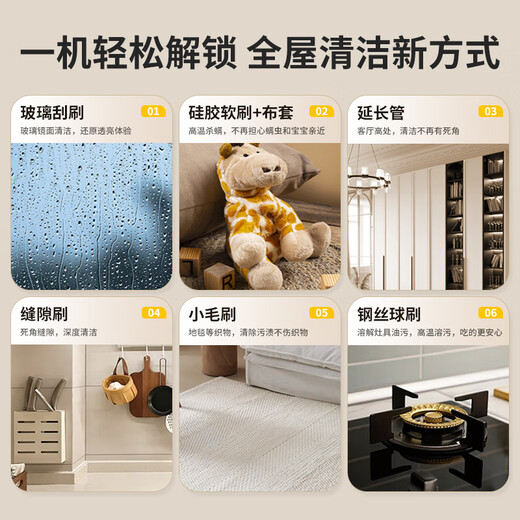 EVANLEY German high-pressure and high-temperature steam cleaner kitchen range hood air-conditioning cleaning machine household appliances household all-in-one machine multi-functional cleaning tool whole house cleaning artifact whole house cleaning machine snow mountain white