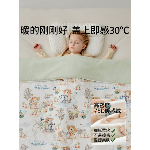 OUYUN quilt children's mulberry silk quilt autumn and winter thickened constant temperature baby kindergarten all-season quilt Tutu Farm丨soft mulberry silk spring and autumn comfort/temperature 18 C-28 120x100cm