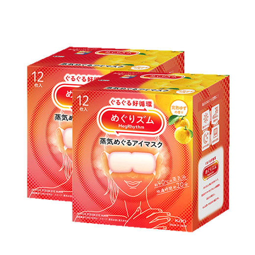 Kao (KAO) dad sampling Mesolu Steam Eye Mask/Hot Compress Patch Yuzu Fragrance 12 tablets*2 imported sleep patch