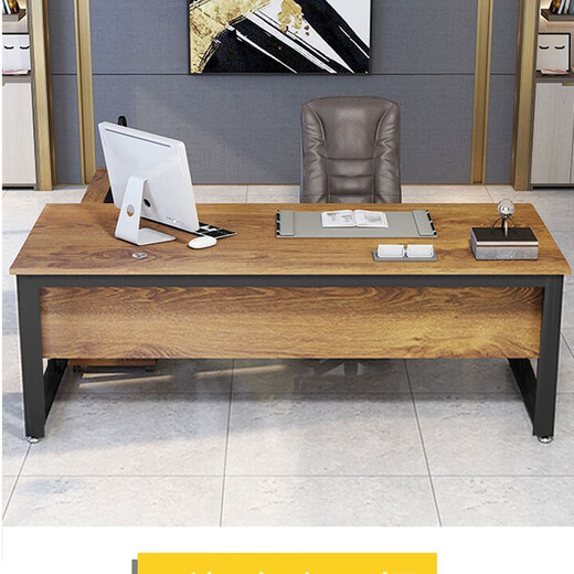 Desk boss table and chair combination single office furniture executive desk supervisor manager desk computer desk customization black frame + golden oak color (store manager) 160*80 table + side cabinet with drawer