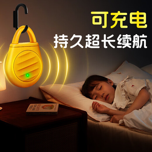 Extremely beautiful bird repellent artifact 2025 new home balcony bird repellent high-efficiency medicine orchard fully automatic black technology ultrasonic