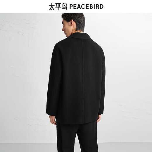 PEACEBIRD Men's Coat Winter Double-sided Wool Coat B1AAE4210 Black 1 XL