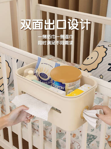 Crib storage hanging basket bedside bedside baby changing table side diaper storage bag hanging bag cream white - full surround hanging basket storage