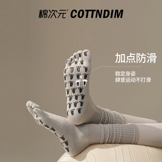 MIANCIYUAN Yoga Socks Women's Five Toe Socks Mid-Tube Pilates Fitness Calf Socks Anti-Slip Stockings Gray + Navy One Size 35-40 Imported Rubber Will Not Fall Off/Calf Shaping Stockings Versatile/Five