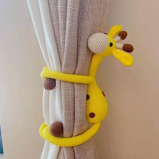 Yusenyi long-armed monkey curtain straps handmade iy material package wool knitting crochet gift yellow flower color free tool +