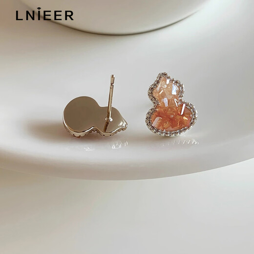 Lnieer gradient crystal gourd earrings for women, unique light luxury design, metaphysical wealth earrings, high-end ear jewelry, gradient citrine gourd earrings, S925 silver needle