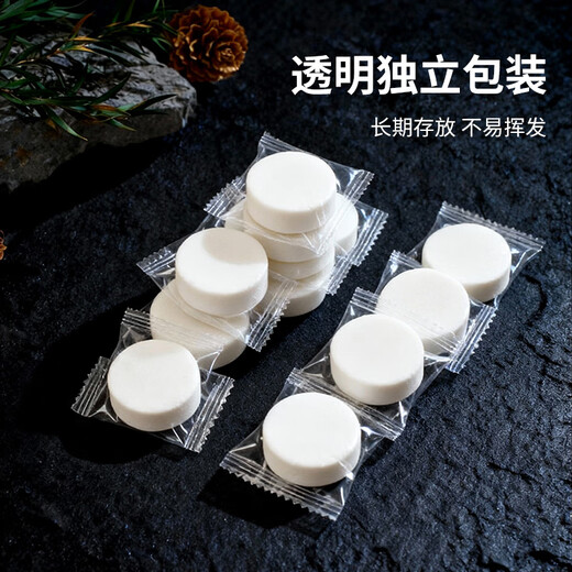 Suncojia ignition block solid alcohol solid wax ignition paraffin block fuel point carbon barbecue fire accelerant 1 Jin Jin is equal to 0.5 kilograms