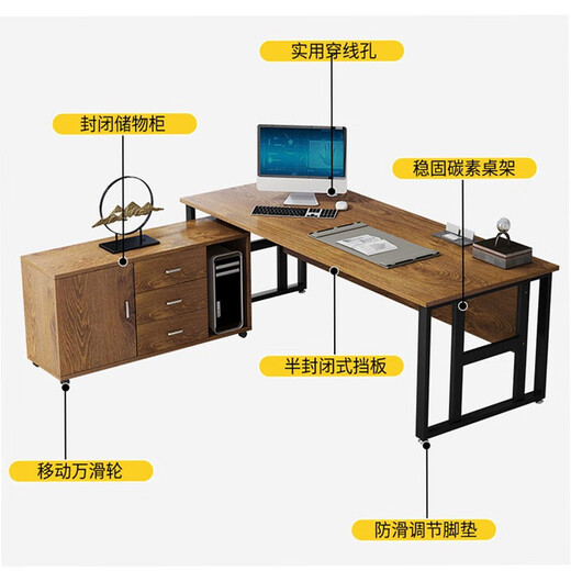 Desk boss table and chair combination single office furniture executive desk supervisor manager desk computer desk customization black frame + golden oak color (store manager) 160*80 table + side cabinet with drawer