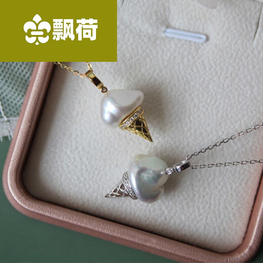 Floating Lotus Blossoms Childhood Freshwater Baroque Pearl Ice Cream Pendant Broken Silver Necklace S925 Sterling Silver Clavicle Chain Pendant Gold Style