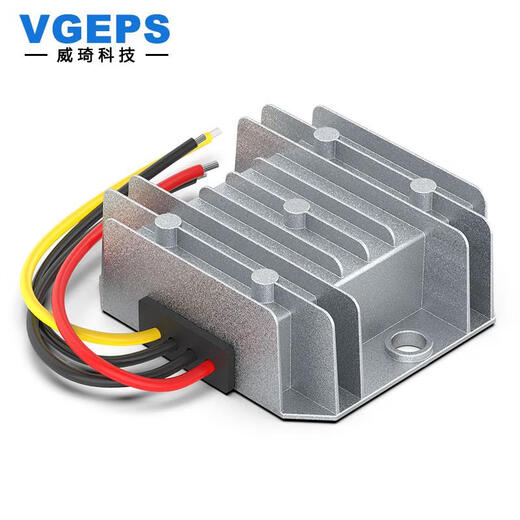 24V to 15V DC power converter 18-40V to 15V vehicle power regulator DC-DC step-down module 24V to 15V10A medium aluminum shell