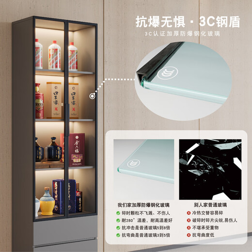Zhong Zhanggui glass small wine cabinet living room wall display cabinet storage cabinet light luxury red wine cabinet household small wine storage cabinet 60x32x200 double door glass dark gray delivery to home