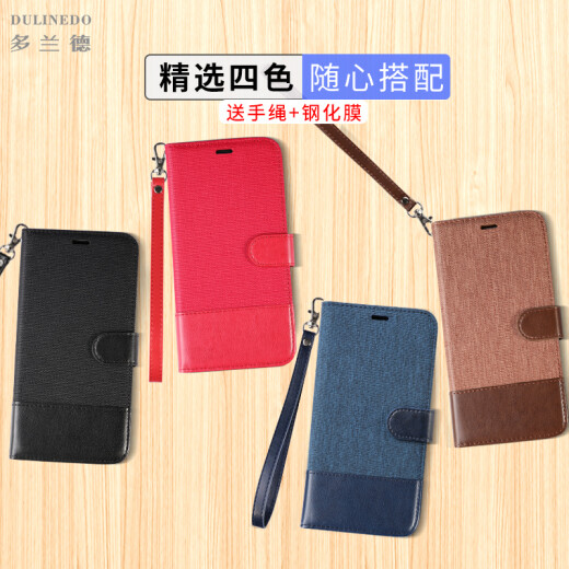 Duoland Xiaomi Redmi K30 mobile phone case flip wallet card all-inclusive anti-fall protective cover new men and women black brown red blue redmiK30pro leather case 5G Redmi K30 blue