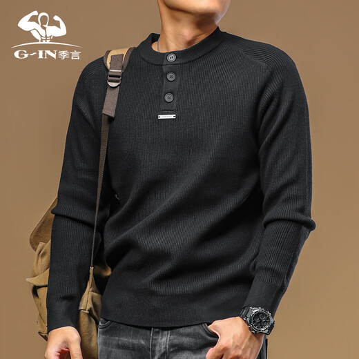 Ji Yan Men's Sweater 2025 New Autumn and Winter American Retro Henley Collar Bottoming Sweater Warm Inner Top Gray Apricot Soft Skin Friendly Striped Fabric M (Suitable for 110-130 Jin Jin equals 0.5 kg)