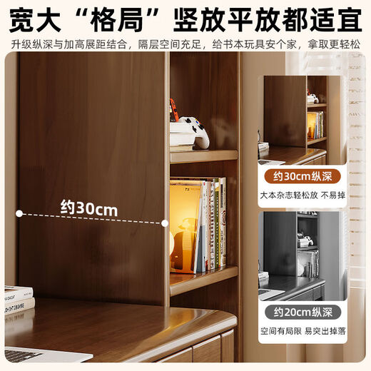 实木飘窗书架美式转角收纳柜靠墙储物窄立柜子落地置物架学生书柜 全实木-松木六层60x24x167点2cm胡桃色送防倾倒装置