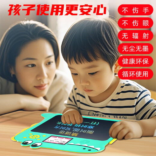 Lezhiwrite machine d'apprentissage intelligente pour enfants graffiti électronique planche à dessin alphabétisation illumination pinyin anglais enseignement précoce dessin animé machine d'apprentissage anglais