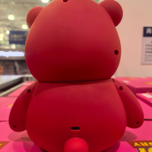 Zailu Strawberry Bear aromatherapy humidifier night light two-speed spray lamp two-speed spray