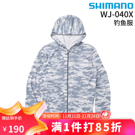 SHIMANO clothing 25 models WJ-040X fishing clothing summer quick-drying breathable hooded fishing sun protection clothing gray camouflage M