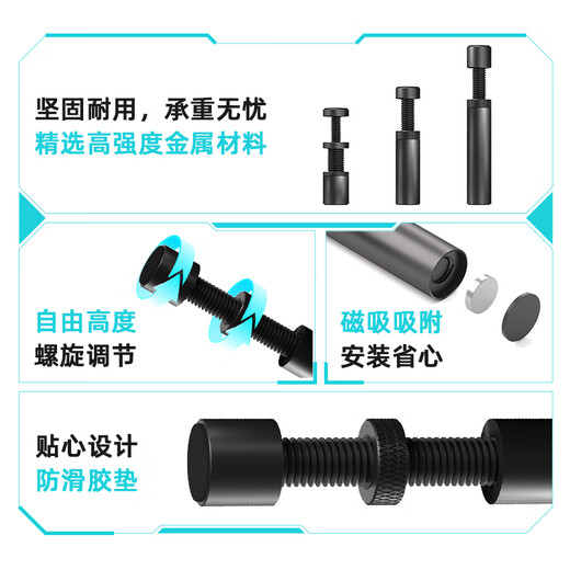 ANQULIFE graphics card support stand desktop computer independent graphics card stand cylindrical aluminum alloy material 1000 Jin Jin is equal to 0.5 kg top spiral mini magnetic suction type AQ-B002