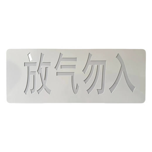 Taihean gas fire extinguishing system 3042C controller 3157 start and stop button gas lamp gas fire extinguishing controller TX3042C four zones