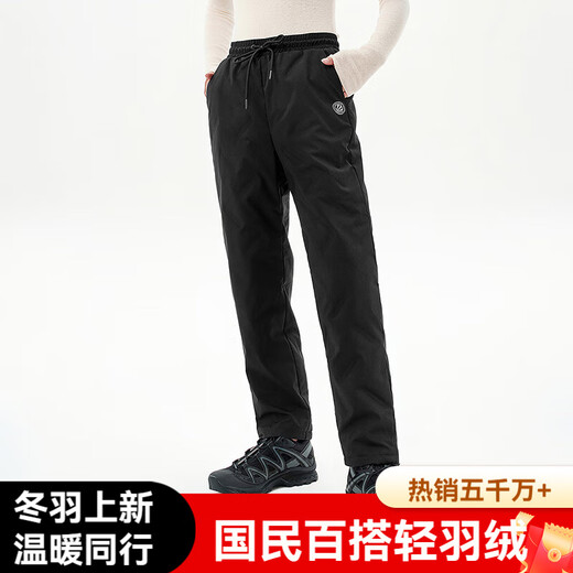 BOSIDENG 2025 Women's New Autumn and Winter Down Pants Men's and Women's Outerwear Casual Pants Straight Pants Plus Velvet Comfortable Black 8056 XS 155/62A