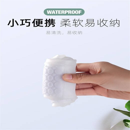 鞋套雨鞋套男女夏季加厚底雨靴套脚套硅胶纤雅洁（QianYaJie） 【双层加厚底】粉色-中筒 XL