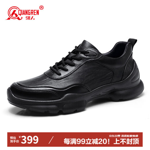 Strongman lightweight and breathable business walking toe-layer cowhide fashionable sports and casual men's shoes JDA323011 black 42