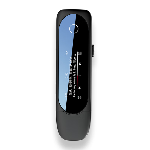 Fanmu Bluetooth MP3 lossless music player portable student walkman for sports and running listening to English U disk mobile phone direct plug download USB-C port BF05 32G