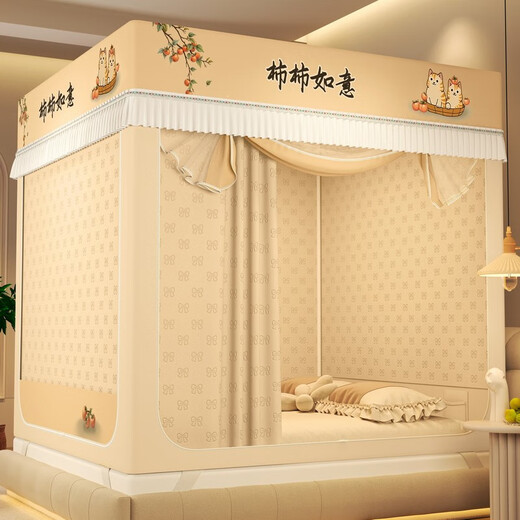 Fantasy style cold-proof, wind-proof and warm quilted blackout bed curtain mosquito net full-bottom anti-fall ancient bag bed curtain for home use Shishi Ruyi three-sided quilted wind-resistant and warm 1.5x2.0m bed-free splicing bracket