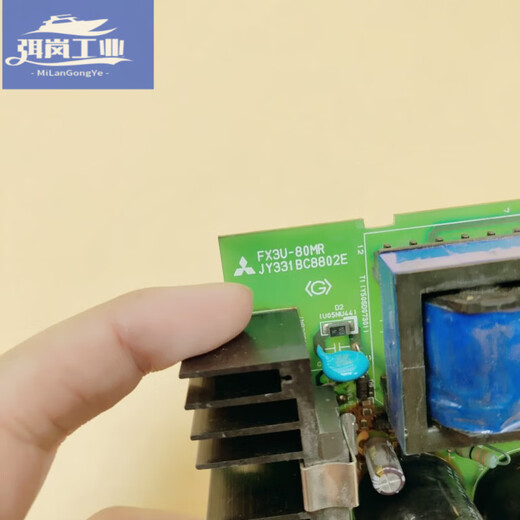 Mitsubishi PLC power board FX3U-16/32/48/64/80/128MR/T power module universal package SF3U-16M