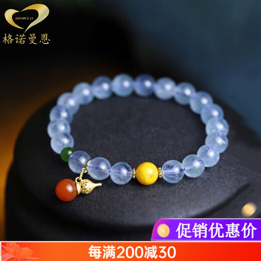 GONMCEAN Relieve Ice Transparent Aquamarine Bracelet Women's Southern Red Gourd Pendant Blue Bracelet Gift with Gourd 10mm