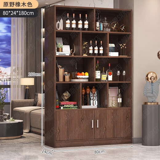 Yusenyi Wine Cabinet Display Cabinet Home Living Room Porch Cabinet Simple Modern Storage Rack Floor Cabinet Wall Partition Cabinet Wine Rack Cabinet Door Type Thickened Plate Wild Color 80*24