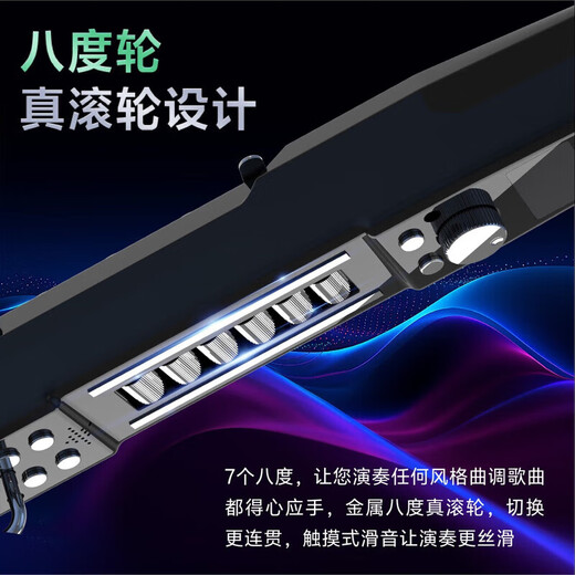 Xinrui XR6000 electric wind instrument domestically produced professional electronic saxophone for middle-aged and elderly beginners in black standard