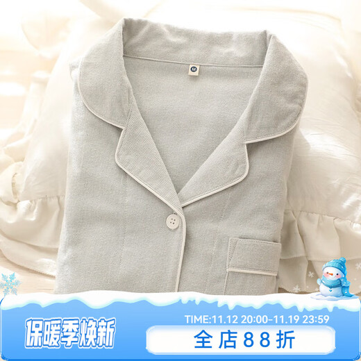 Miandao couple pajamas for women spring and autumn long-sleeved trousers simple plaid brushed suit solid color embroidered home clothes green plaid (women's style) S