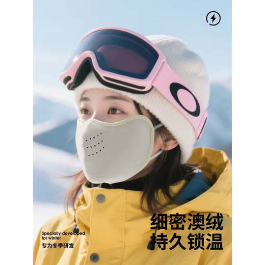 Thickened warm velvet to keep warm, full face protection Northeast cold-resistant anti-fog mask plus velvet outdoor windproof riding mask black