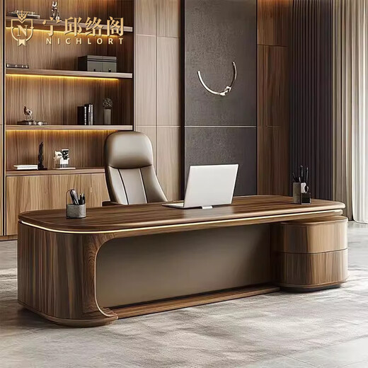 Ningqiu Luoge (NICHLORT) new Chinese style solid wood boss desk simple modern paint desk chairman's office black walnut executive desk 2.6 meters boss desk ash wood