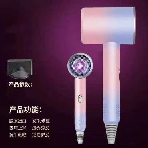 Xiaomi Ecological Chain Series Hair Dryer High Power No Harm to Hair Salon Hair Dryer Negative Ion Hammer Hair Dryer Student Home Hair Dryer Hot and Cold Wind Hair Dryer Gradient Powder 1800W Wind Power Upgrade + Double Layer Insulation