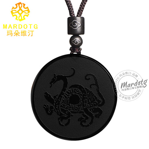 MARDOTG black crystal pendant five elements belonging to water shortage water replenishment Xuanwu Water Festival necklace pendant jewelry gift 35