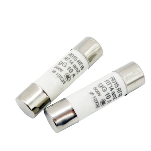 Yinsen RO15 ceramic fuse tube (20 pieces) 3A