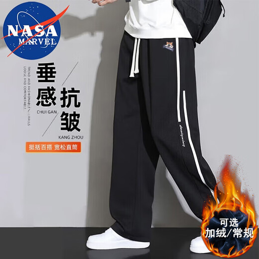 NASA MARVEL casual pants for men in autumn and winter loose plus velvet trendy thickened warm sports pants black plus velvet XL