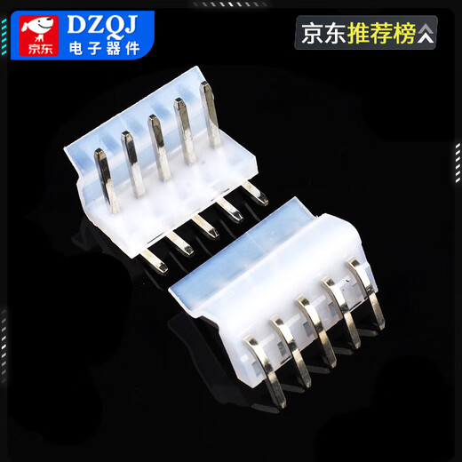 DZQJ Straight needle curved needle plastic shell CH3.96mm female plug socket 2/3/4/5/6/7/8/10P connector CH3.96mm piece (100 pieces) No Specifications