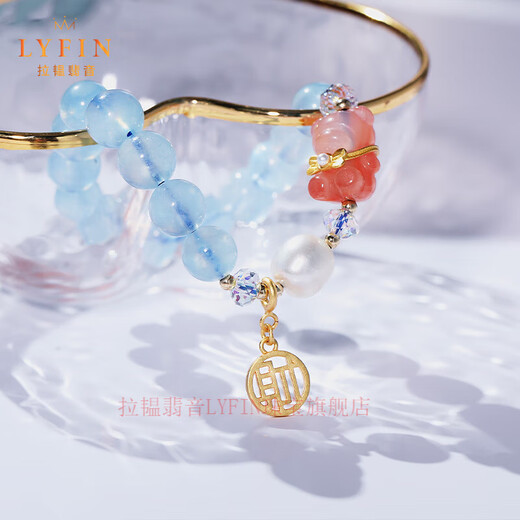 La Yun Feiyin Natural Aquamarine Bracelet for Women Agate Bear Bracelet Beads Original Design Hand Decoration Customized Lettering 8mm Aquamarine Bear Bracelet
