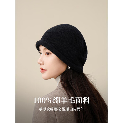 Shanghai Story 2025 Autumn and Winter New Style Knitted Hat Pure Wool Warm Ear Protection Large Head Circumference Wool Hat Women Gift Box Huaka One Size